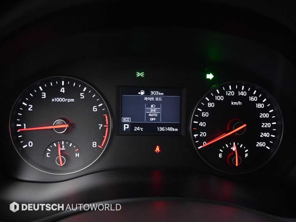 KIA K7 - Vista 9