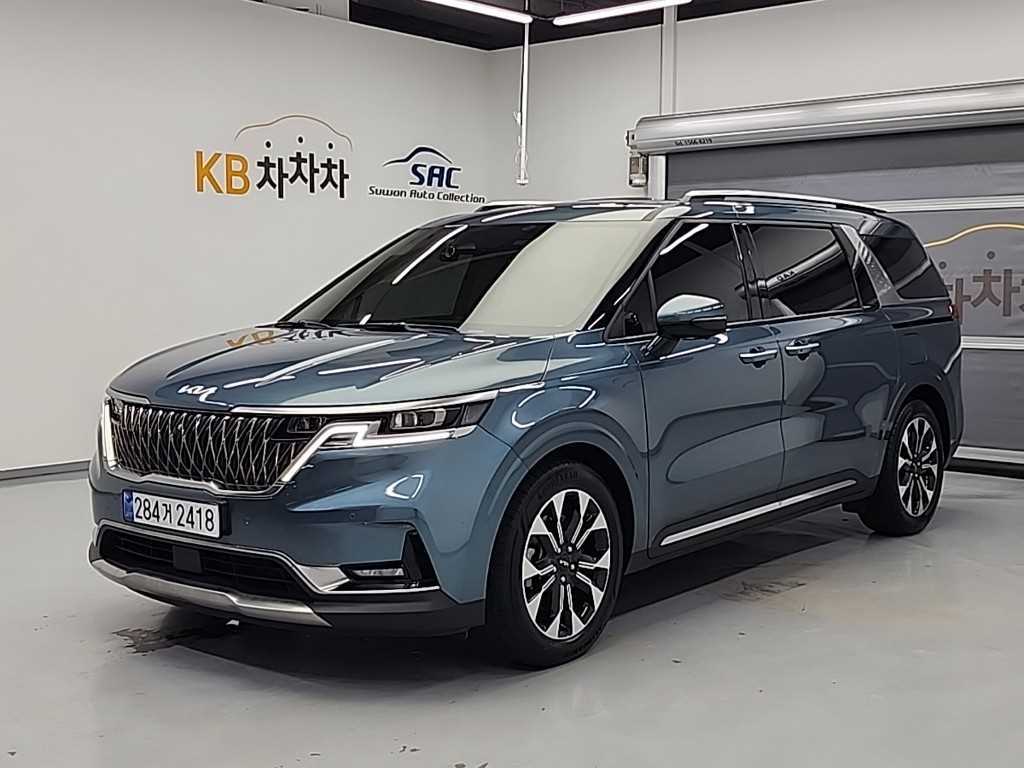 KIA Carnival 2023 Azul - Importación desde Corea - HF Imports Iquique - Foto 1