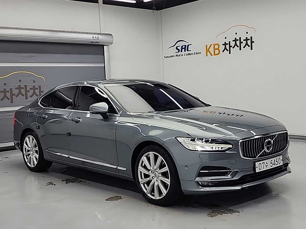 Volvo S90 - Vista 4