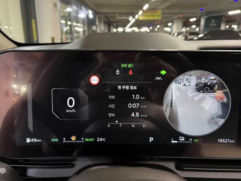 KIA Carnival 2024 Gris - Importación desde Corea - HF Imports Iquique - Foto 16
