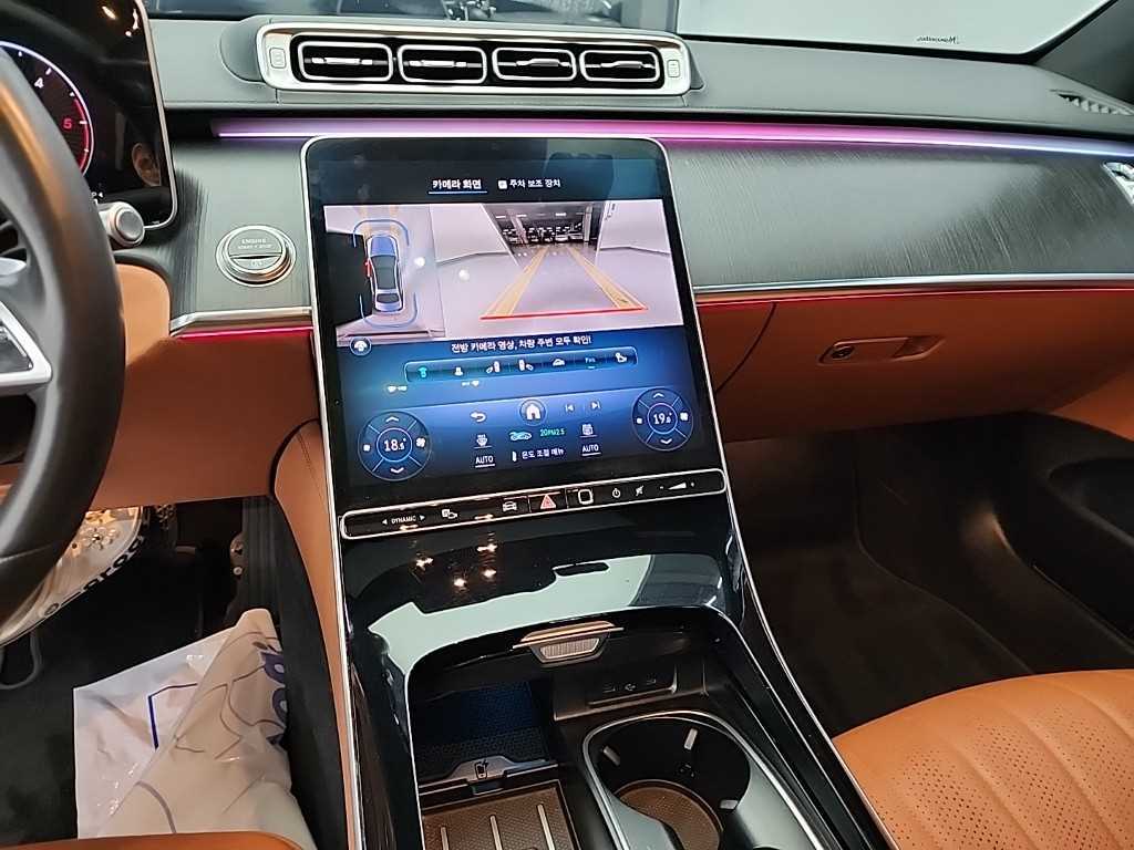 Mercedes Benz S Class - Vista 11