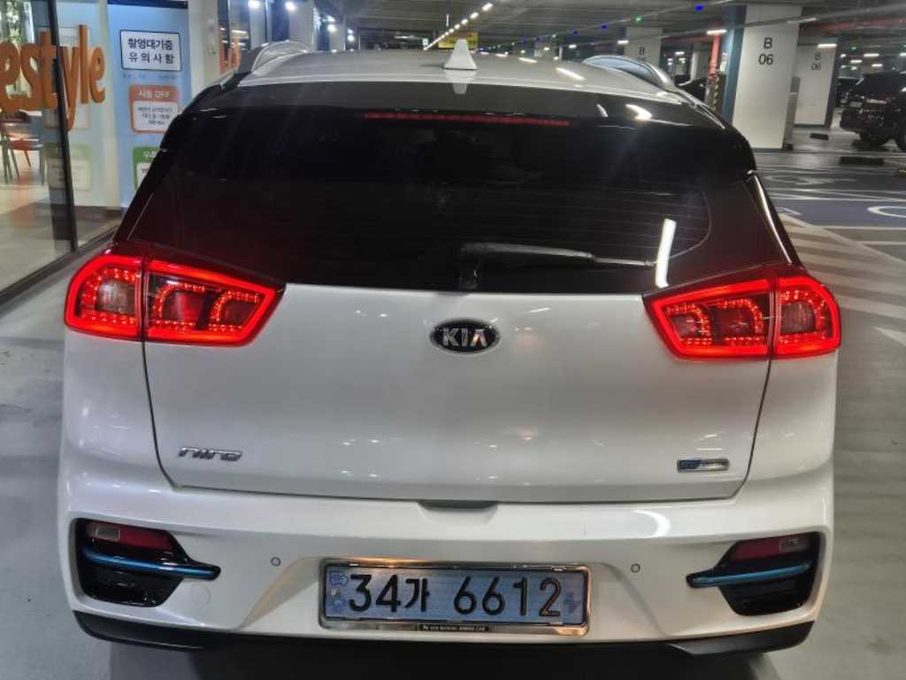 KIA Niro - Vista 5