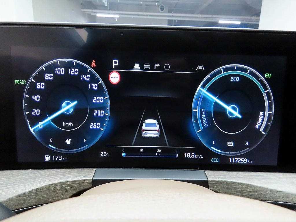 KIA K8 - Vista 6