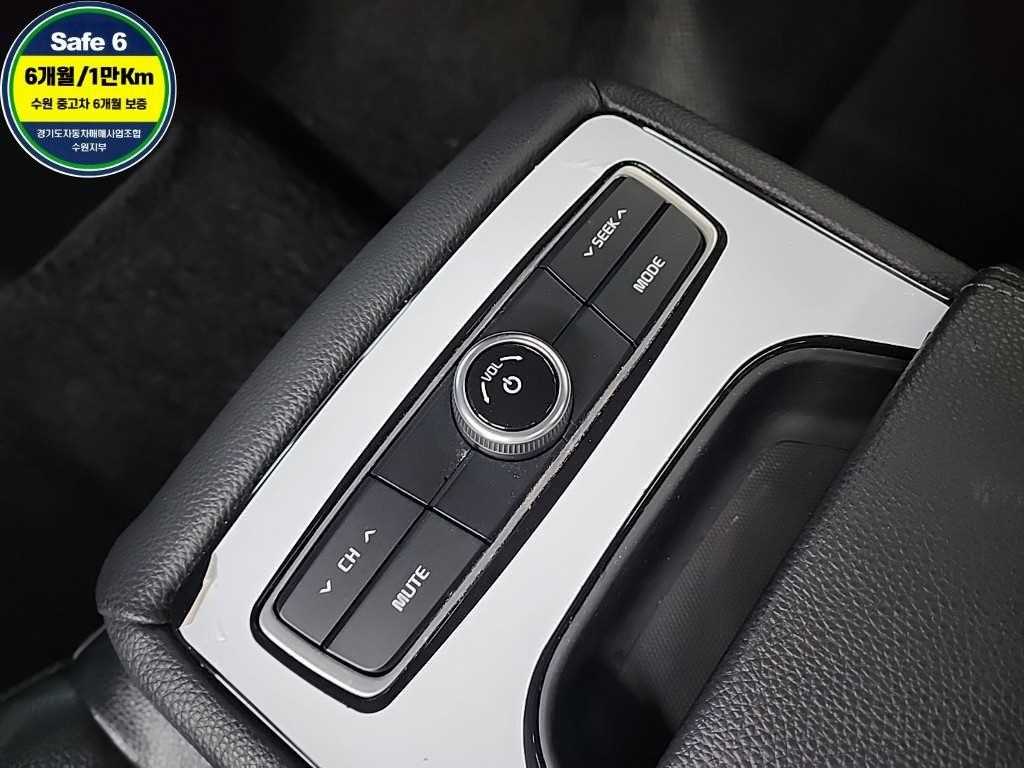 KIA K7 2018 Gris - Importación desde Corea - HF Imports Iquique - Foto 15