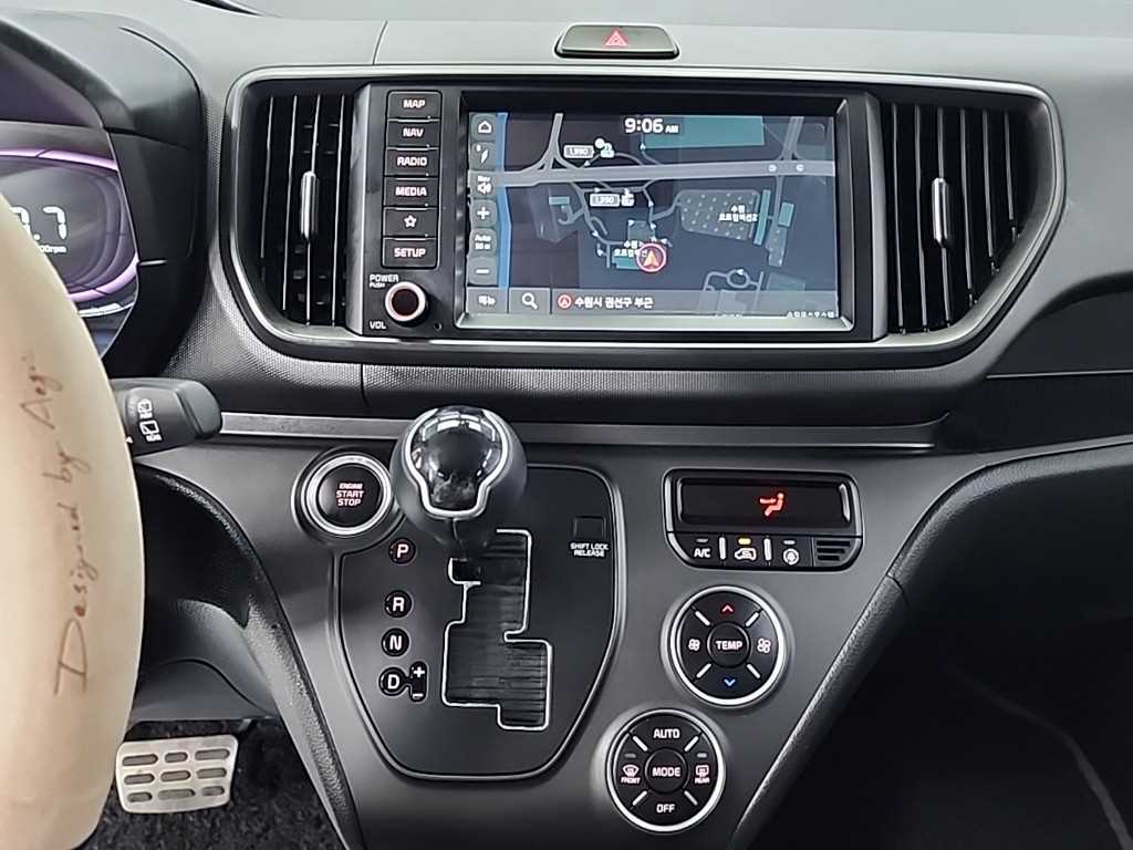 KIA Ray - Vista 12