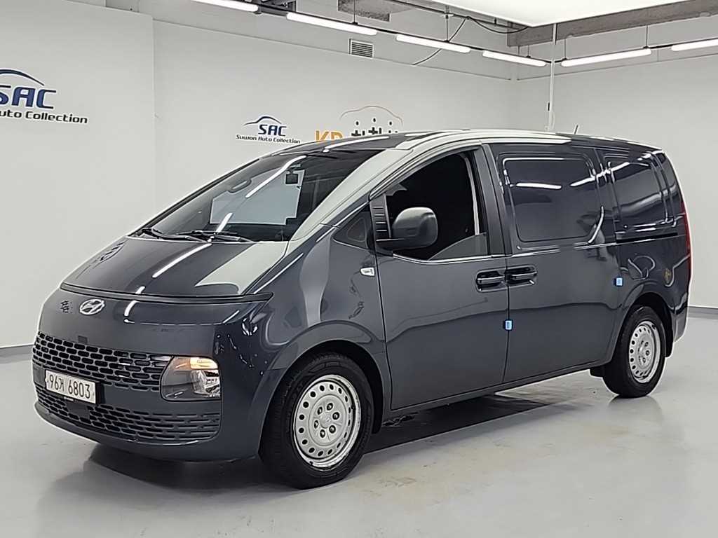 HYUNDAI Staria 2022 Gris - Importación desde Corea - HF Imports Iquique - Foto 1