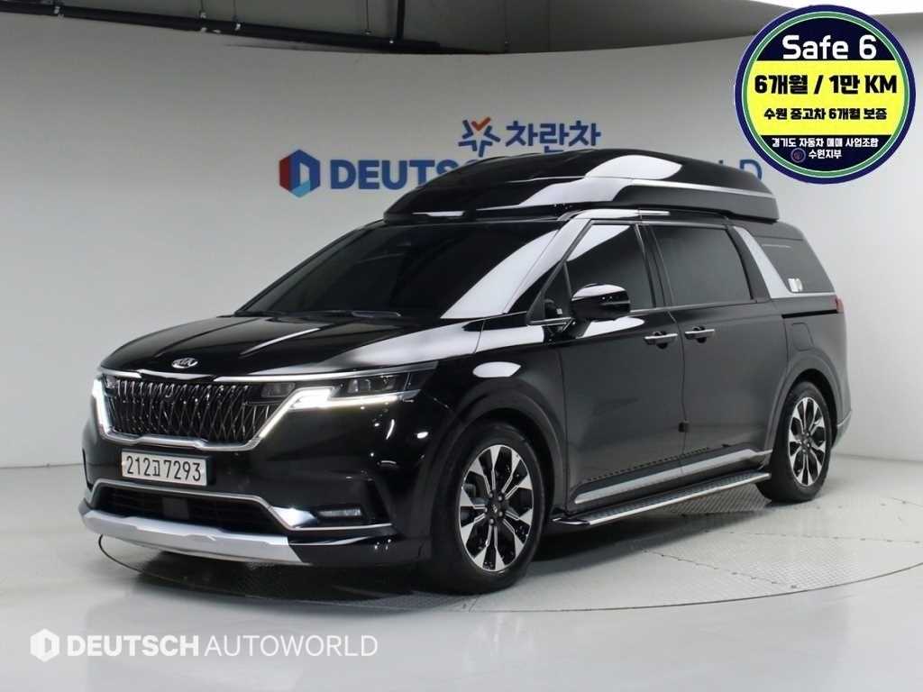 KIA Carnival 2021 Negro - Importación desde Corea - HF Imports Iquique - Foto 1