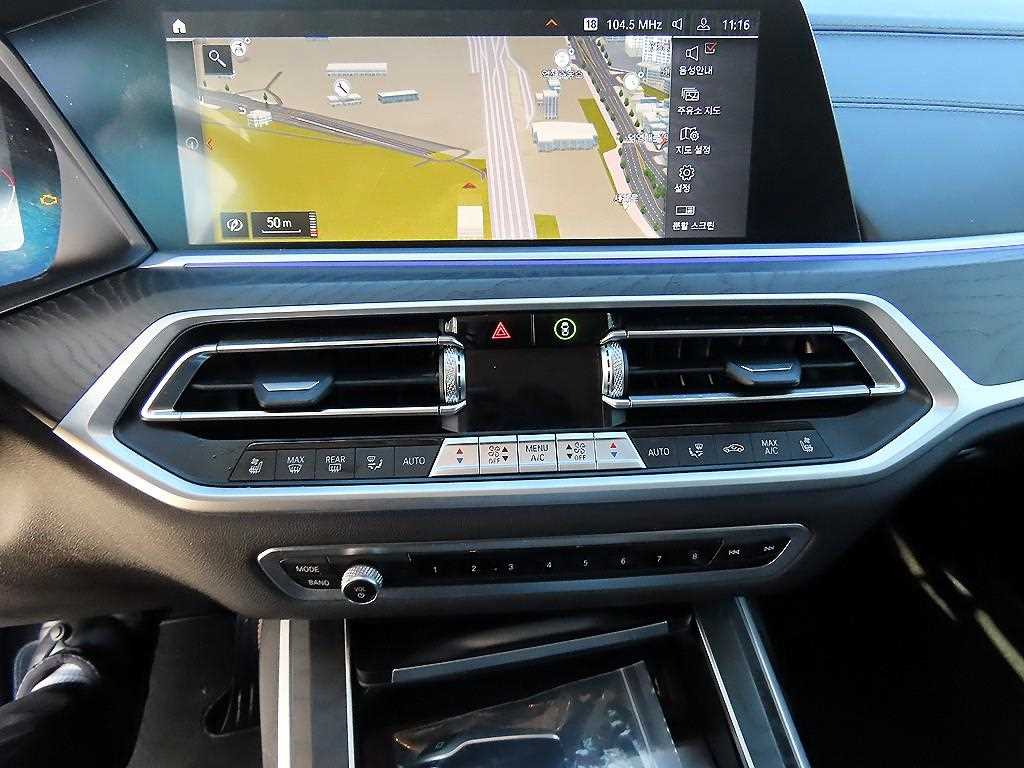 BMW X7 2022 - Importación desde Corea - HF Imports Iquique - Foto 17