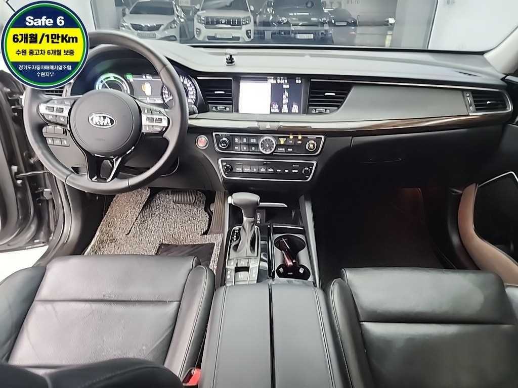 KIA K7 - Vista 7