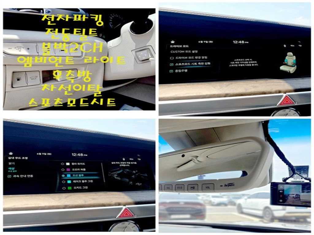 Genesis G90 2021 Café - Importación desde Corea - HF Imports Iquique - Foto 19