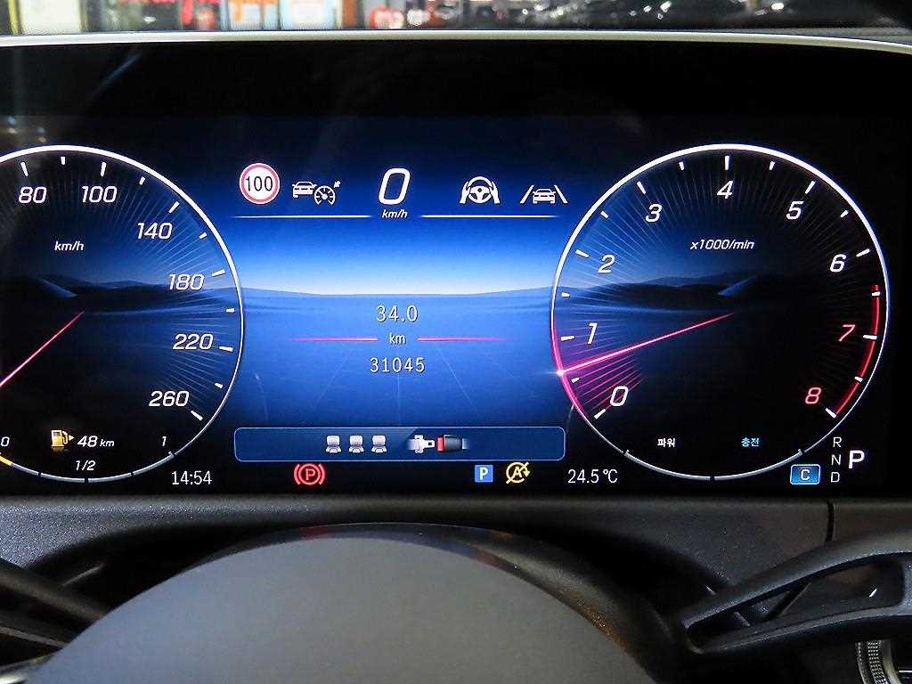 Mercedes Benz E class - Vista 9