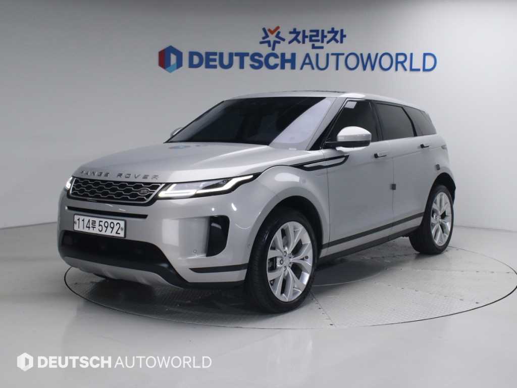 Land Rover Range Rover Bike 2020 Gris - Importación desde Corea - HF Imports Iquique - Foto 1