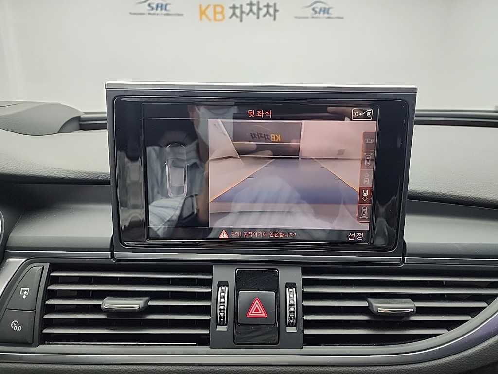 Audi A7 2016 Plateado - Importación desde Corea - HF Imports Iquique - Foto 16