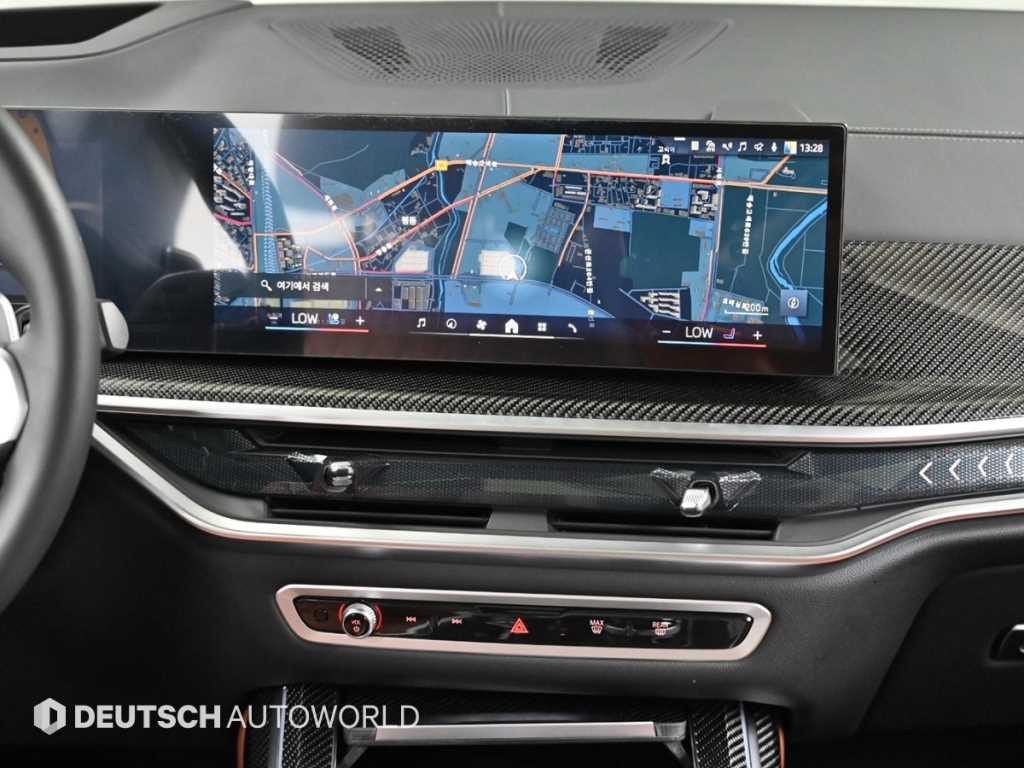 BMW X7 2025 Blanco - Importación desde Corea - HF Imports Iquique - Foto 14