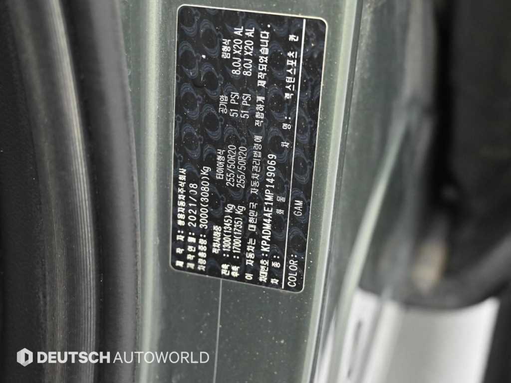 Ssangyong Rexton 2021 Gris - Importación desde Corea - HF Imports Iquique - Foto 20