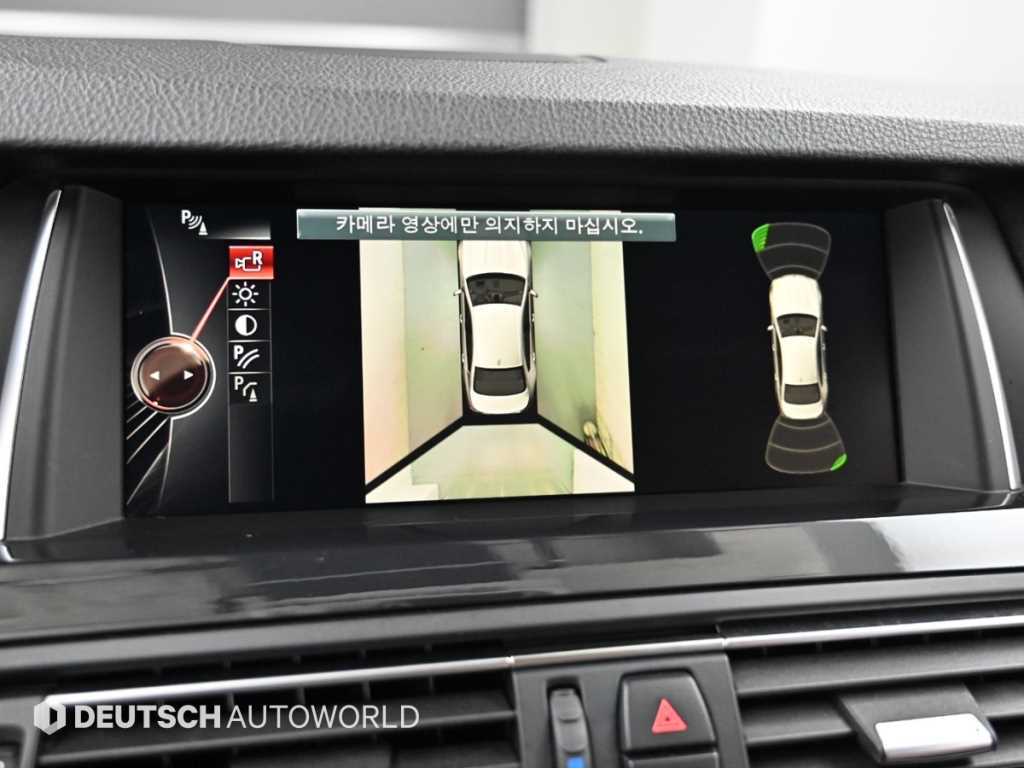 BMW 5 Series 2016 Blanco - Importación desde Corea - HF Imports Iquique - Foto 17