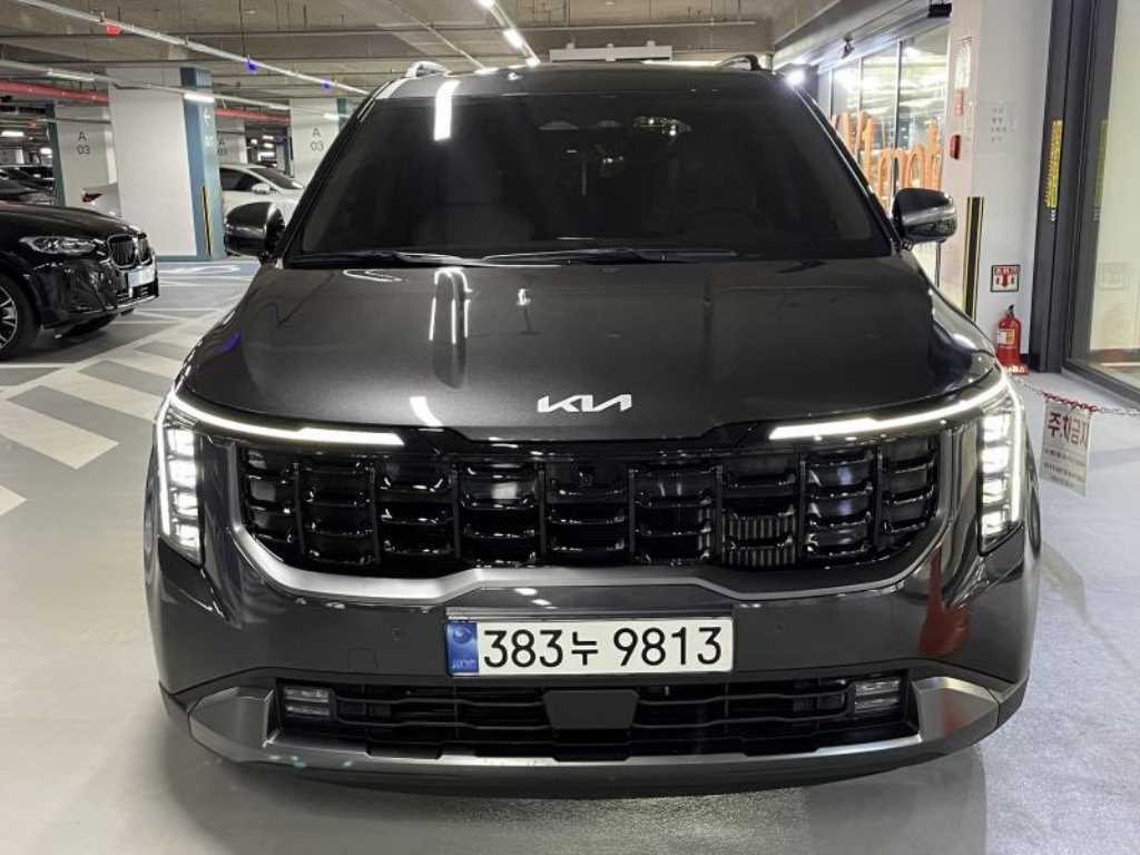 KIA Carnival 2024 Gris - Importación desde Corea - HF Imports Iquique - Foto 1