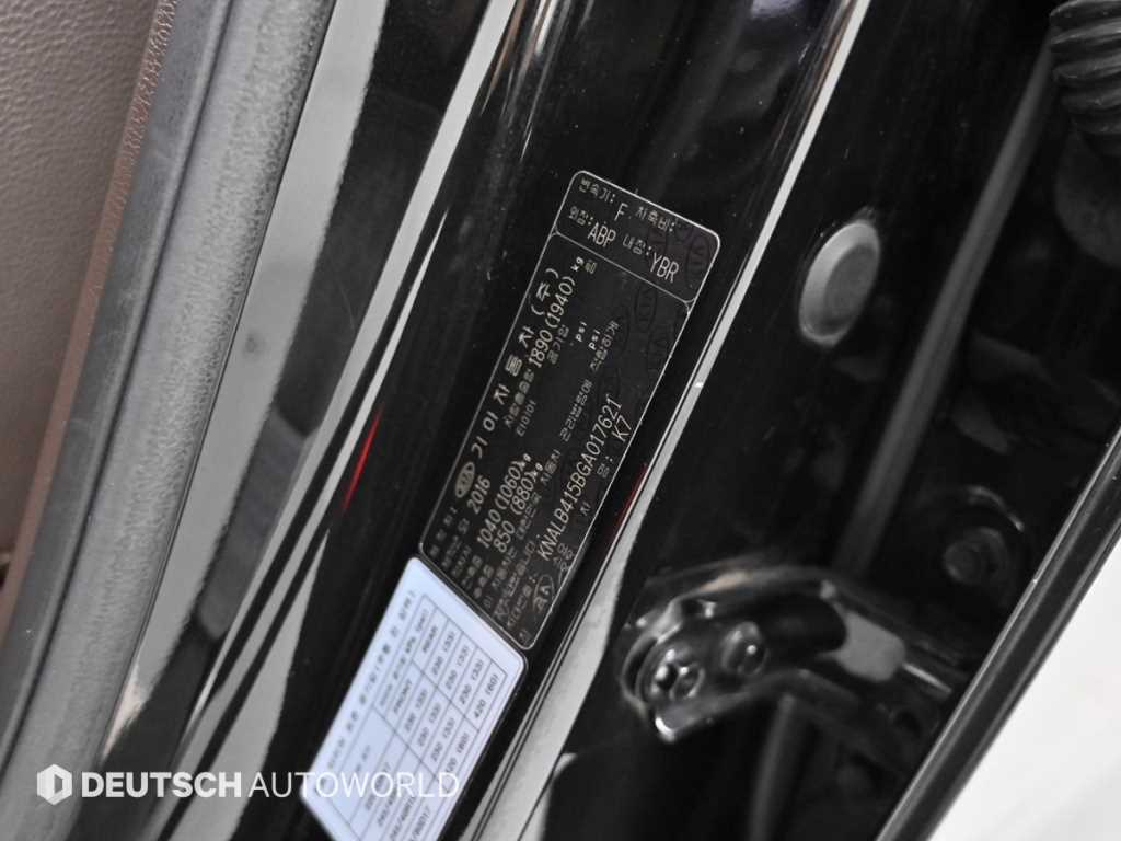 KIA K7 2016 Negro - Importación desde Corea - HF Imports Iquique - Foto 20