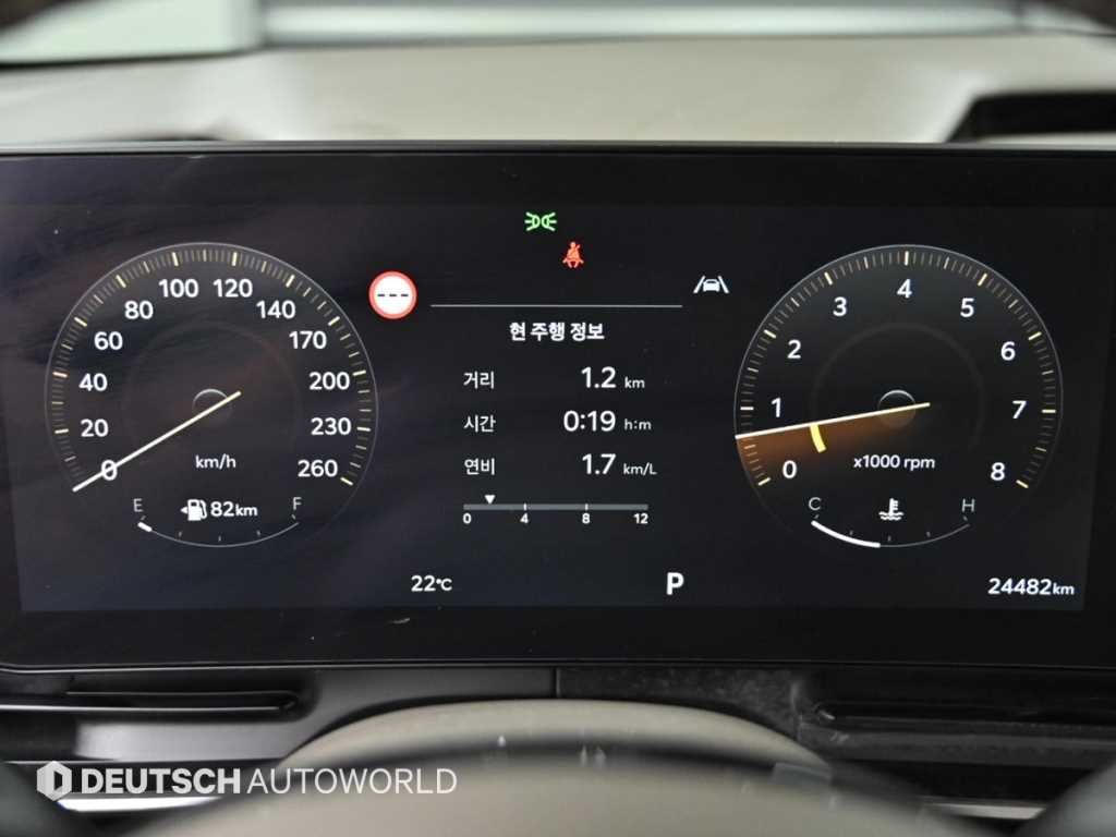 KIA Carnival - Vista 8