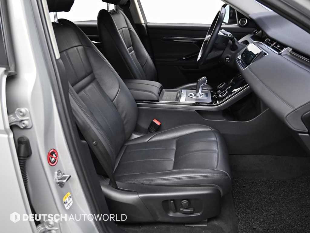 Land Rover Range Rover Bike - Vista 10