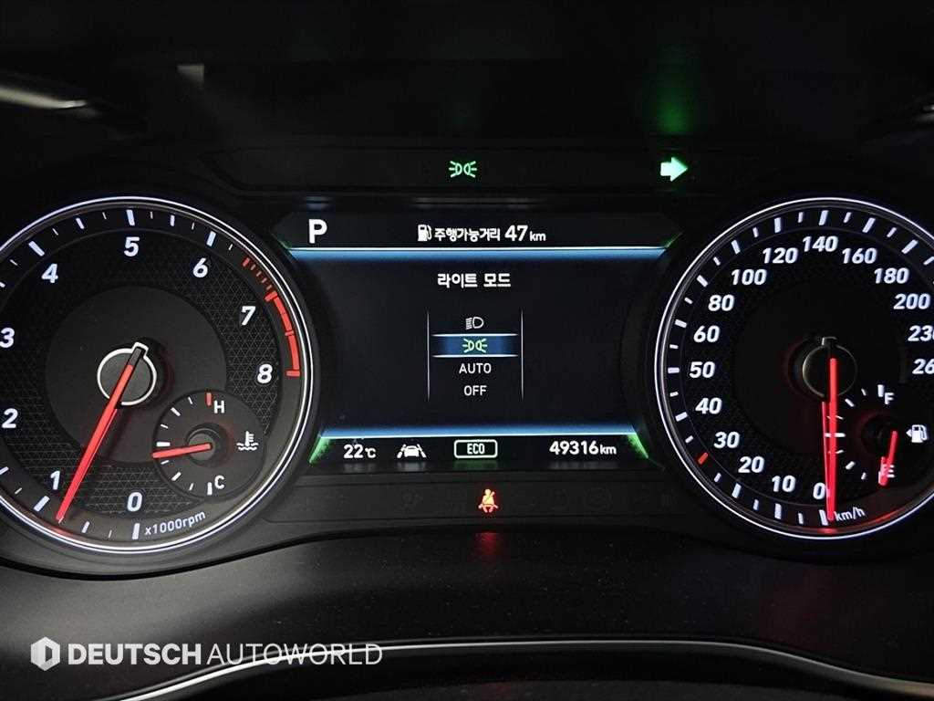 Genesis G70 - Vista 8