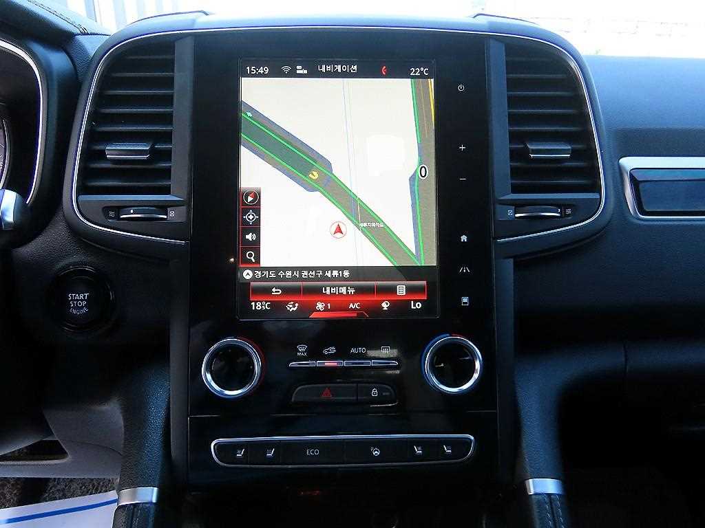 SAMSUNG QM6 2019 Blanco - Importación desde Corea - HF Imports Iquique - Foto 13