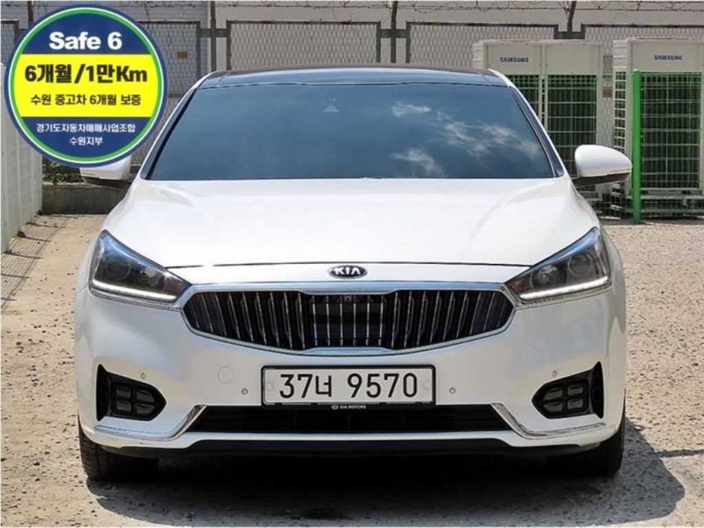 KIA K7 2017 Blanco - Importación desde Corea - HF Imports Iquique - Foto 1