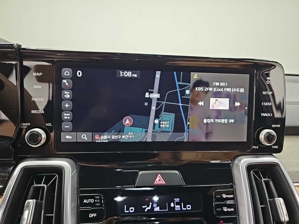 KIA Sorento 2023 Blanco - Importación desde Corea - HF Imports Iquique - Foto 14