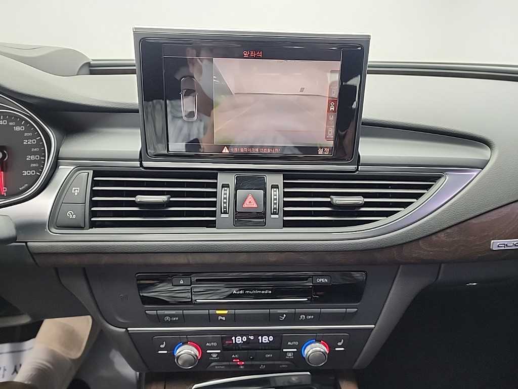 Audi A7 - Vista 10