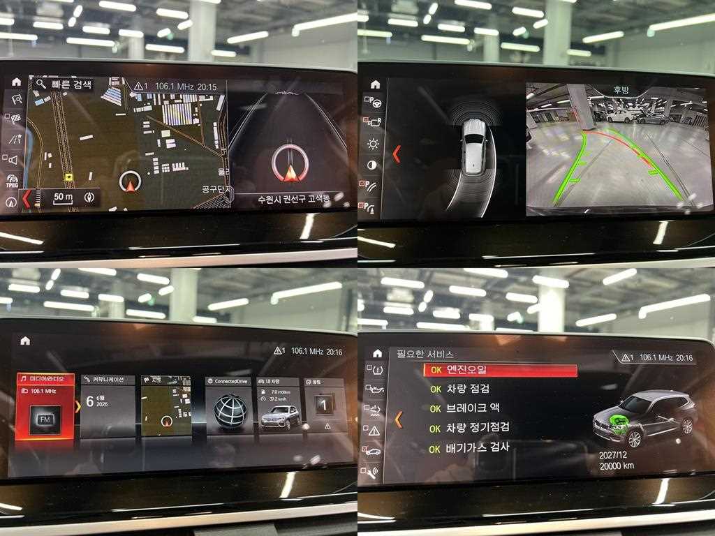 BMW X3 - Vista 5