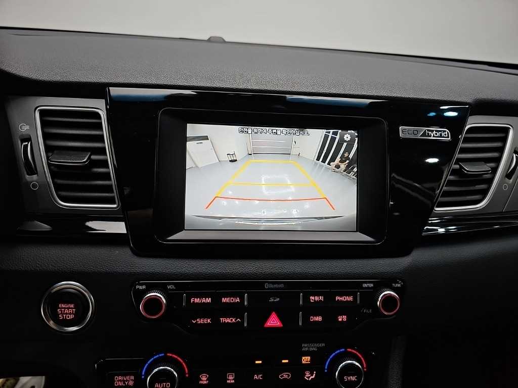 KIA Niro 2017 Gris - Importación desde Corea - HF Imports Iquique - Foto 14