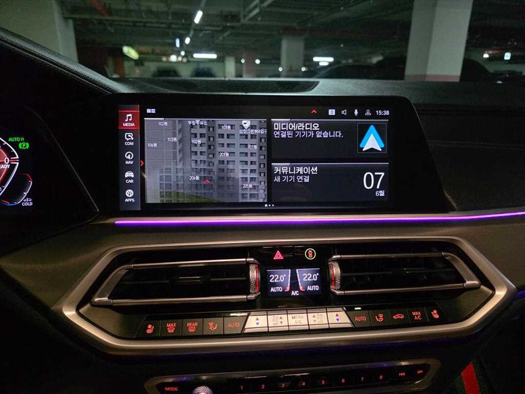 BMW X6 2022 Negro - Importación desde Corea - HF Imports Iquique - Foto 14