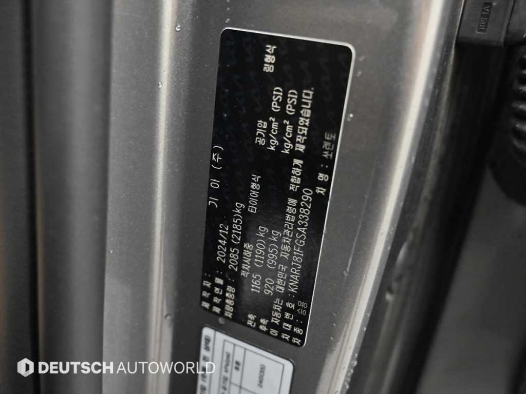 KIA Sorento 2025 Café - Importación desde Corea - HF Imports Iquique - Foto 20