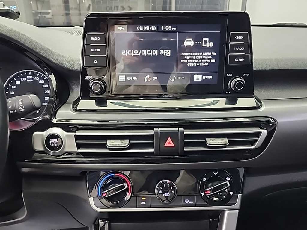 KIA Seltos - Vista 10
