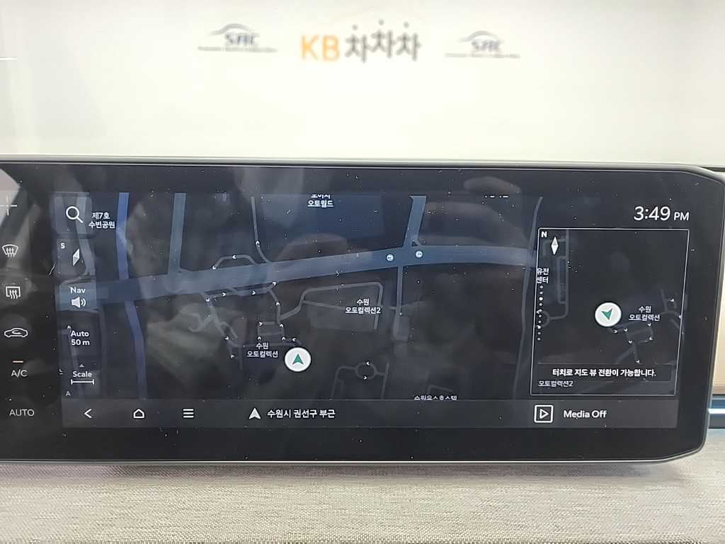 KIA EV4 2026 Blanco - Importación desde Corea - HF Imports Iquique - Foto 16