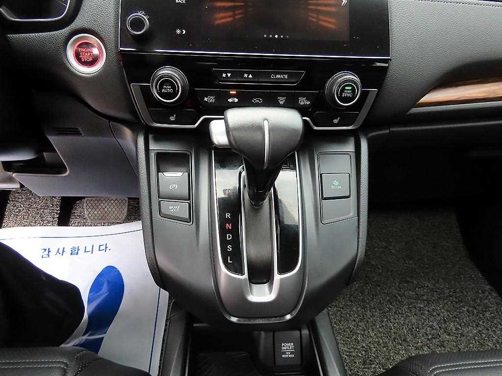 Honda CR-V - Vista 11