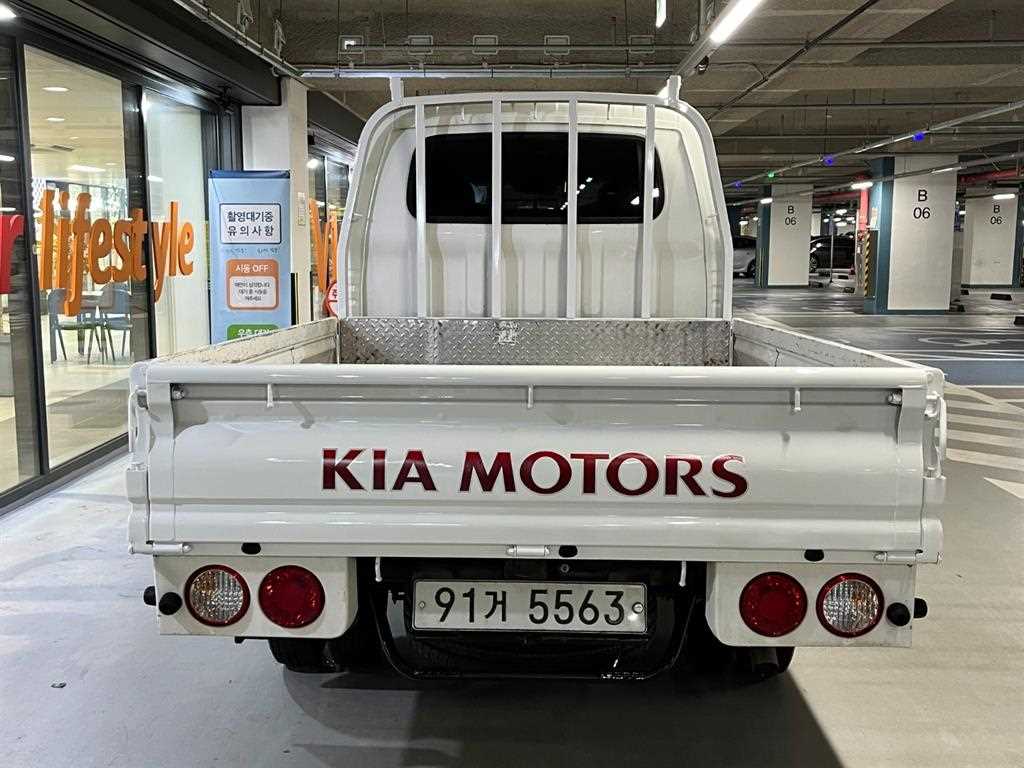 Small Truck Cargo (small) - Vista 5