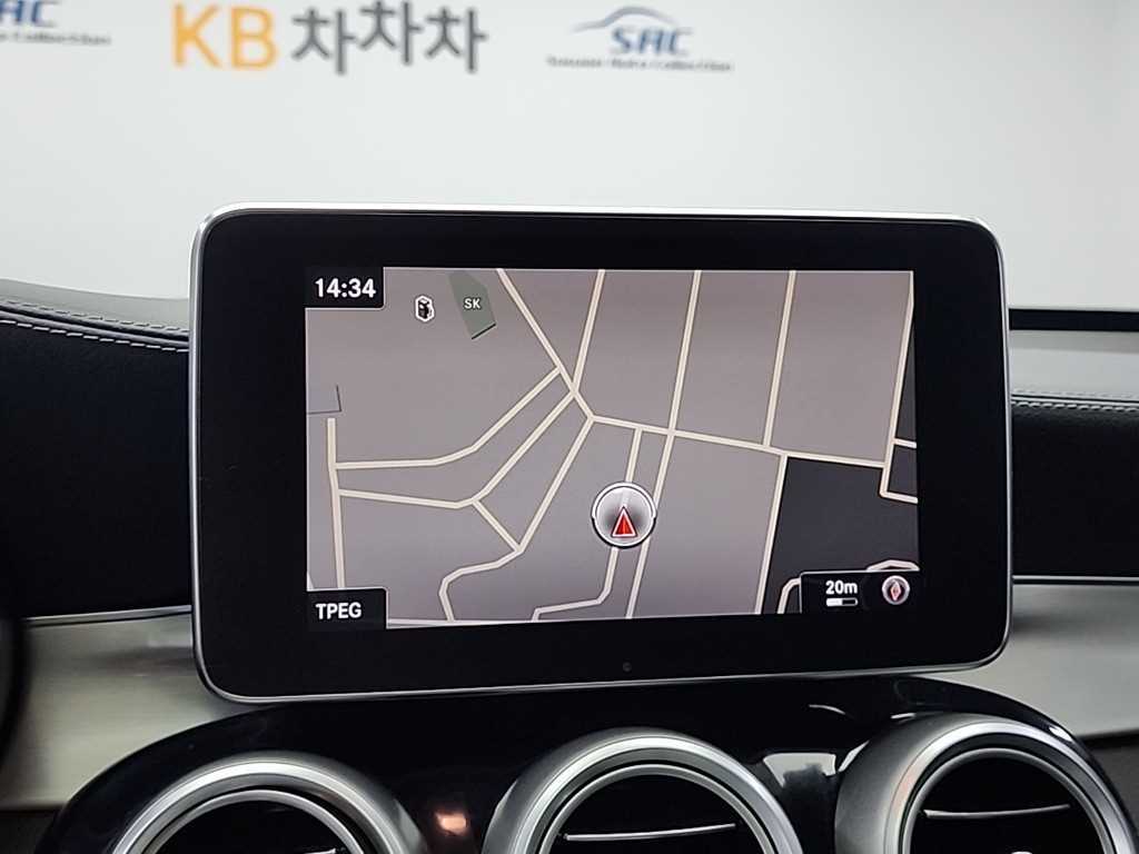 Mercedes Benz GLC Class 2017 Blanco - Importación desde Corea - HF Imports Iquique - Foto 15