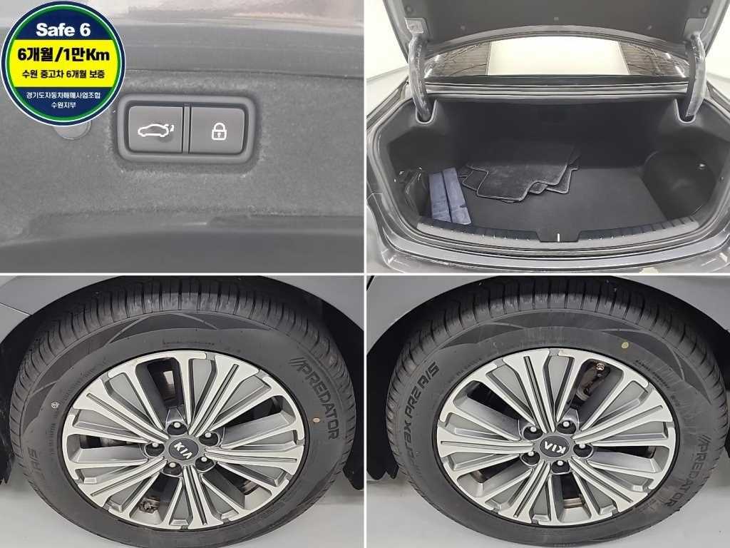 KIA K7 2018 Gris - Importación desde Corea - HF Imports Iquique - Foto 19
