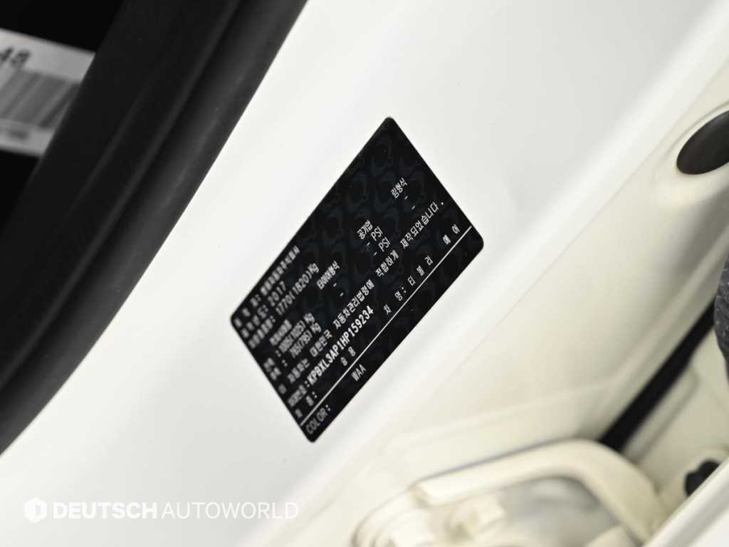 Ssangyong Tivoli 2017 Blanco - Importación desde Corea - HF Imports Iquique - Foto 20