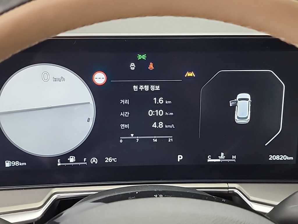 KIA Sorento - Vista 6