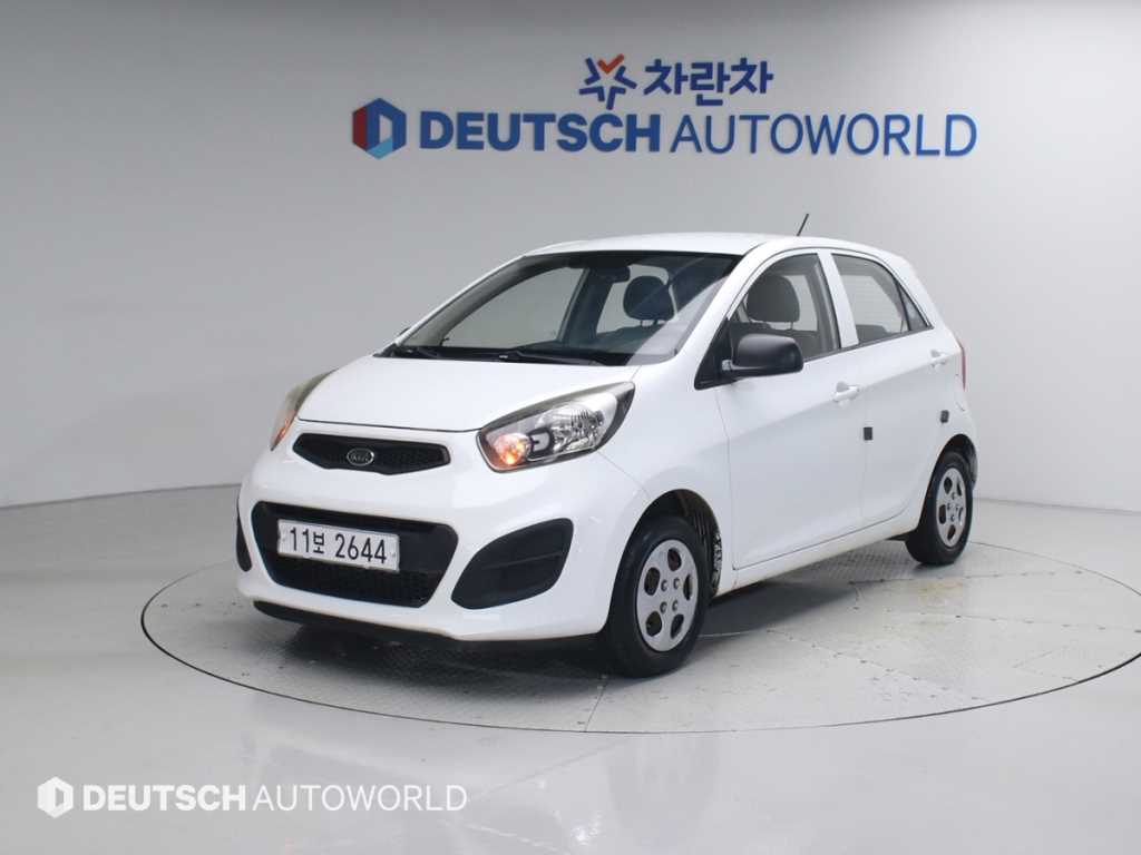 KIA Morning 2012 Blanco - Importación desde Corea - HF Imports Iquique - Foto 1