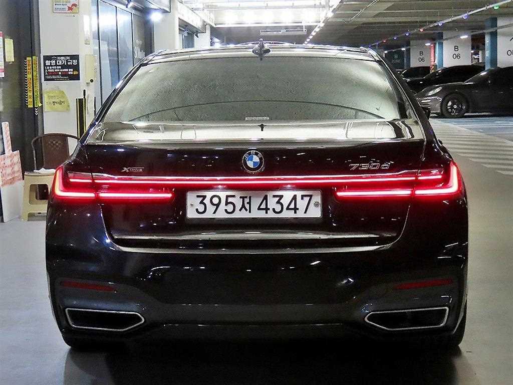 BMW 7 Series - Vista 5