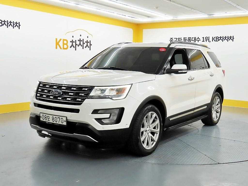 Ford Explorer 2017 Blanco - Importación desde Corea - HF Imports Iquique - Foto 1