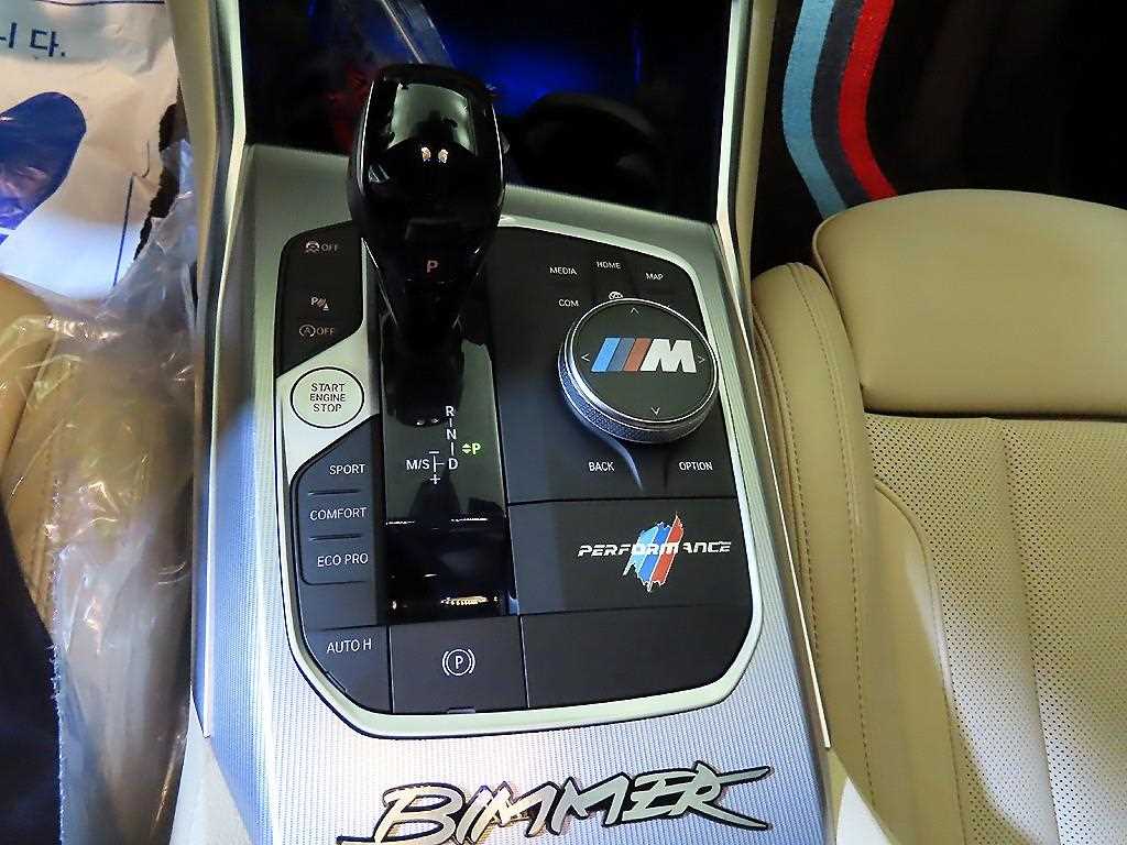 BMW 3 series - Vista 12