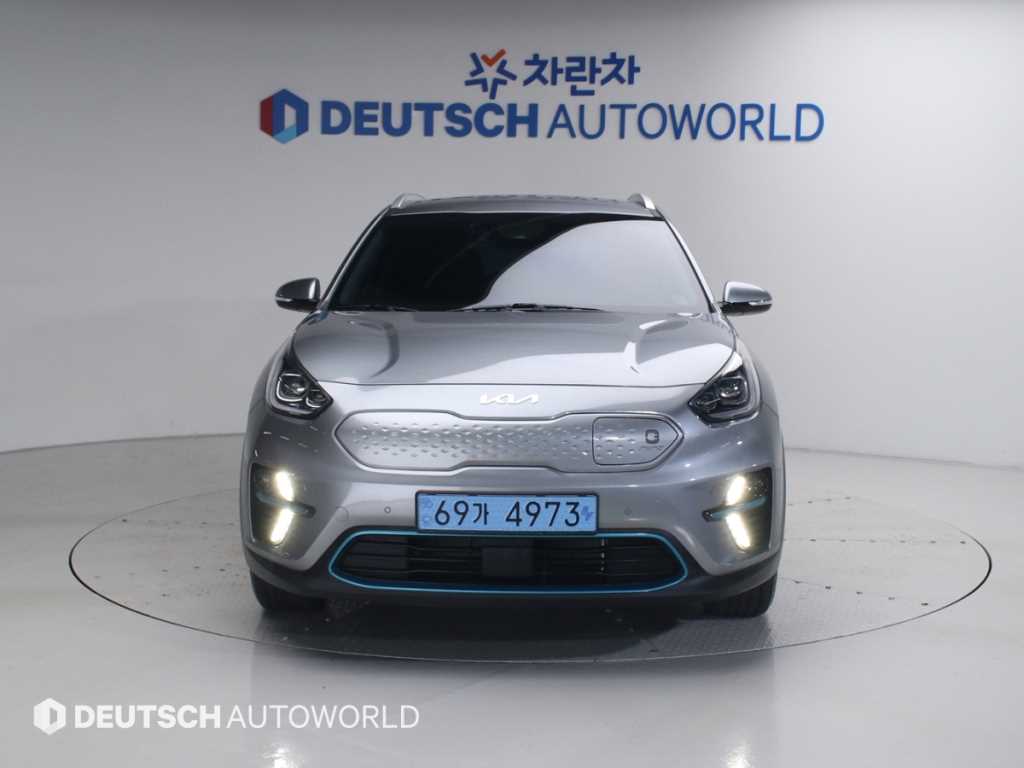 KIA Niro - Vista 3
