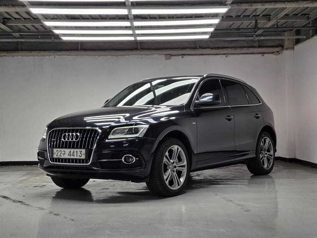 Audi Q5 2015 Azul - Importación desde Corea - HF Imports Iquique - Foto 1