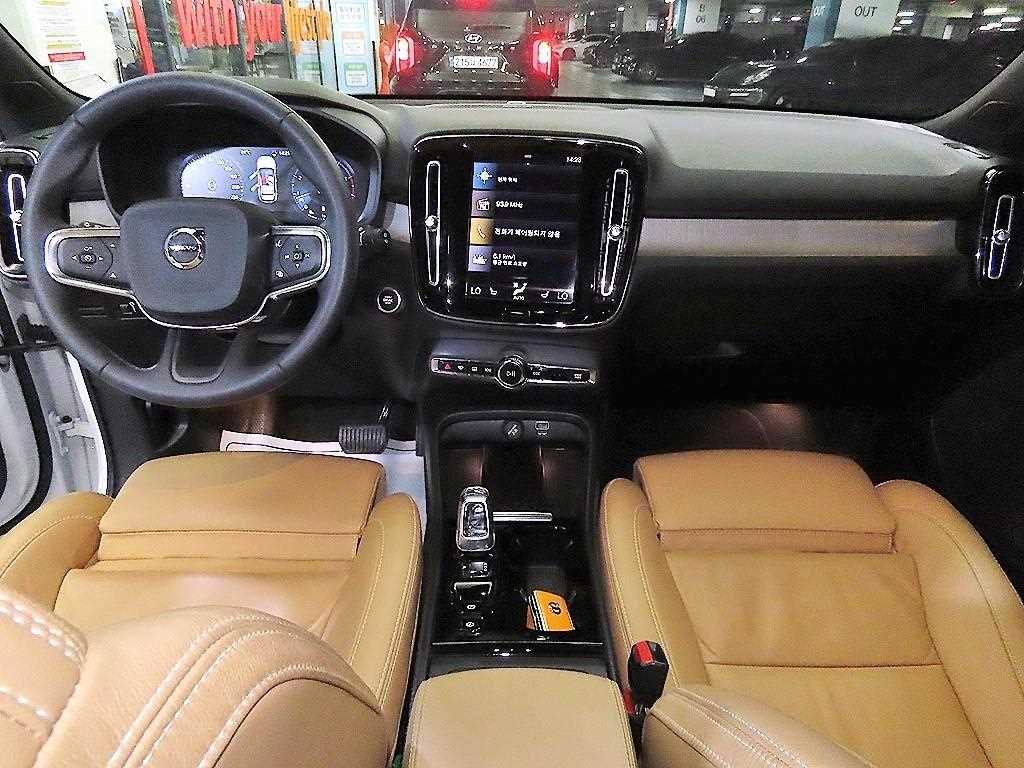 Volvo XC40 - Vista 10