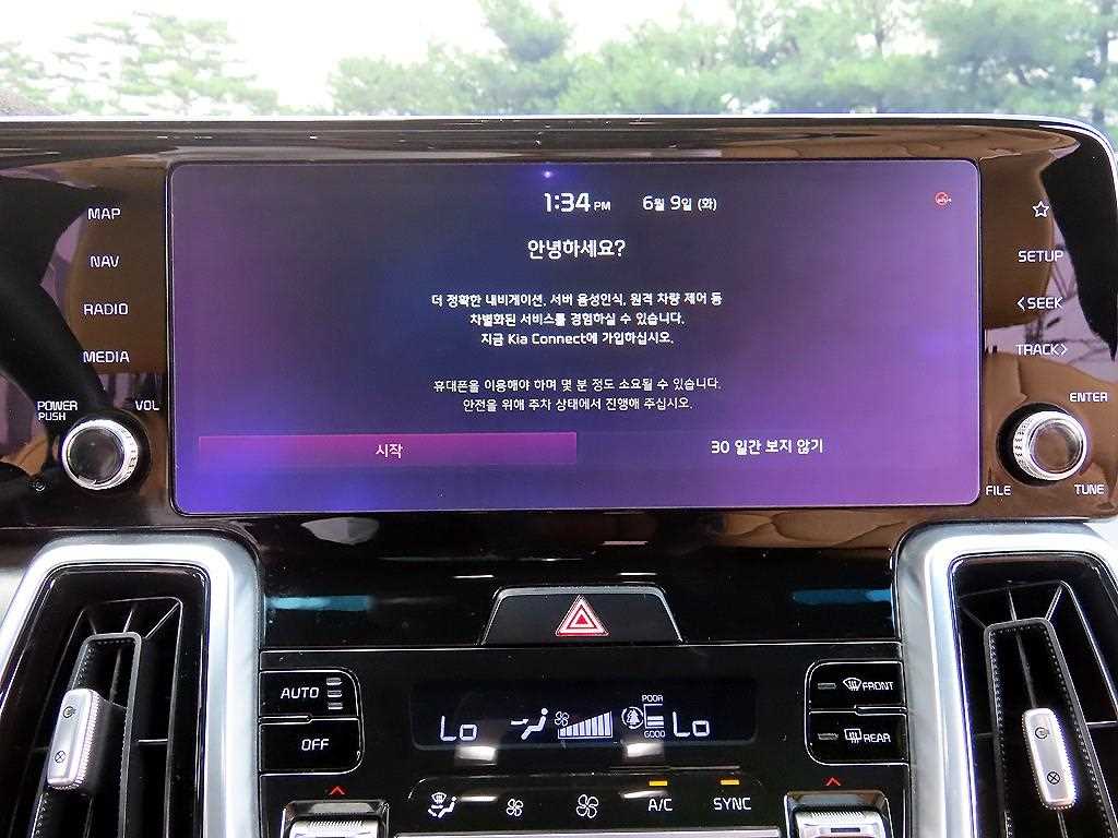 KIA Sorento 2021 Blanco - Importación desde Corea - HF Imports Iquique - Foto 13