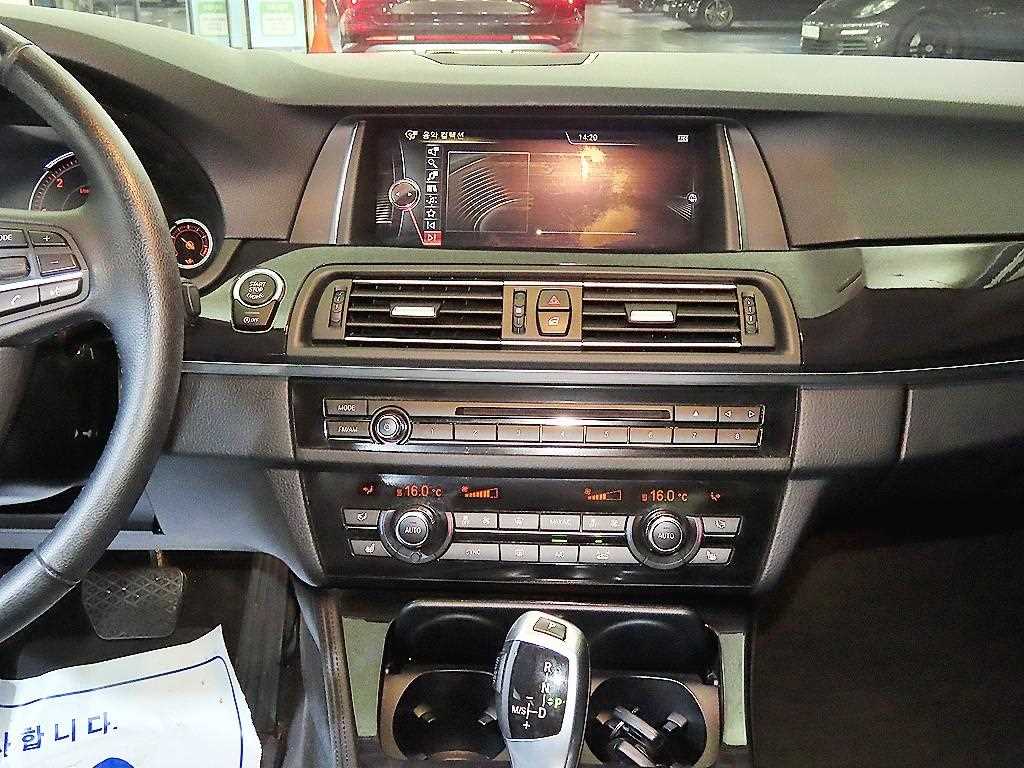 BMW 5 Series - Vista 11
